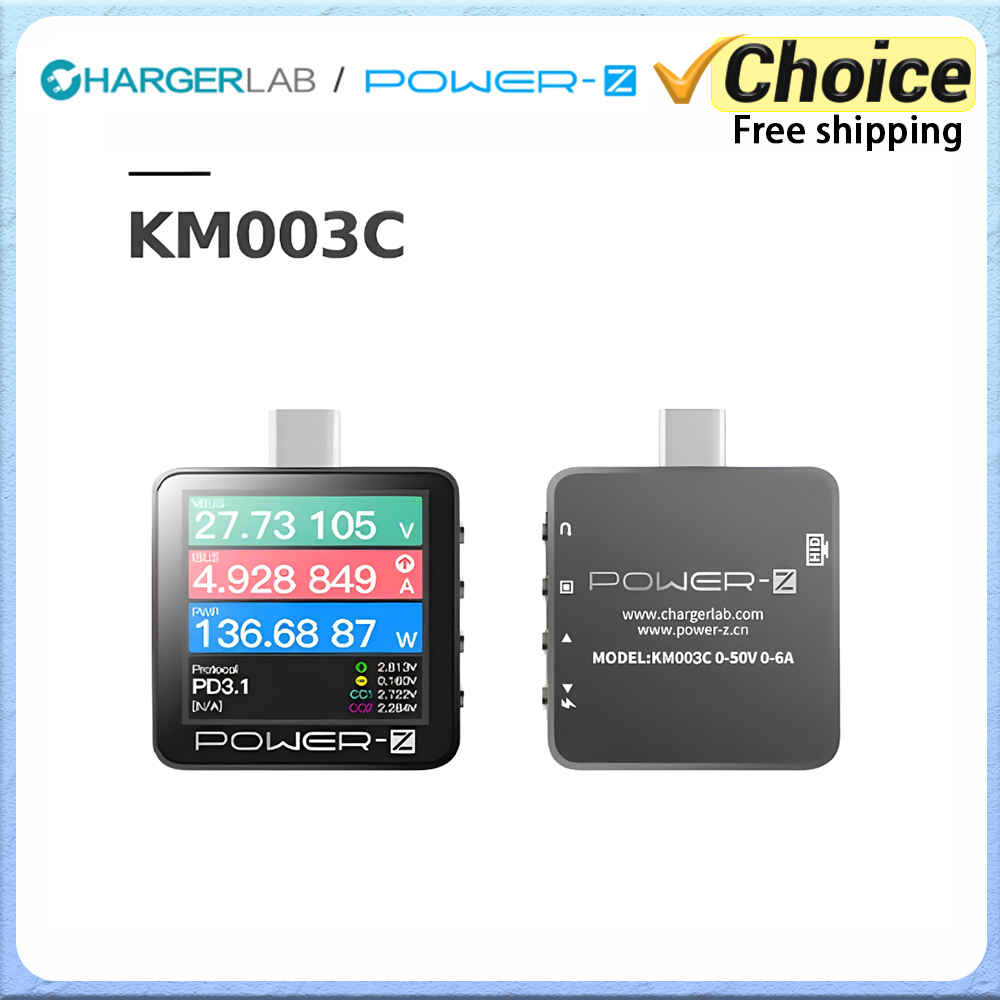 Power Banks - جهاز اختبار الشحن السريع Power-Z KM003C
