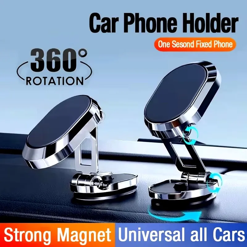 Phone Stands - حامل هاتف مغناطيسي للسيارة، حامل هاتف