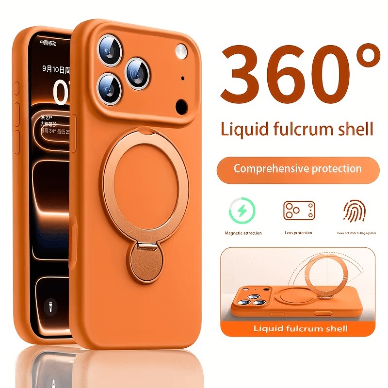 Liquid Silicone Magnetic Phone Case - حافظة هاتف من السيليكون السائل مع
