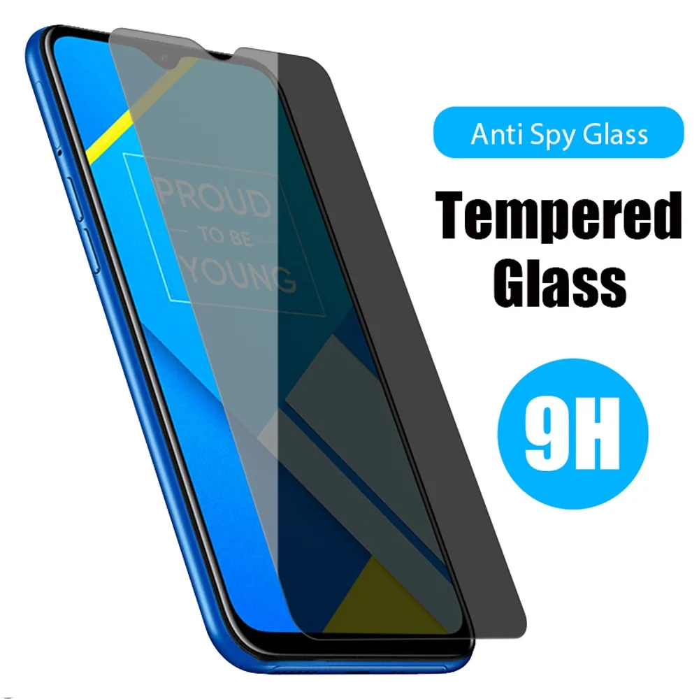 Anti Spy Privacy Glass Case - حافظة مضادة للتجسس لهاتف vivo y55s