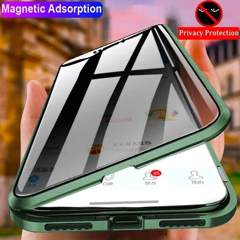 Anti Spy Privacy Glass Case - جراب هاتف زجاجي مقوى مزدوج الجوانب