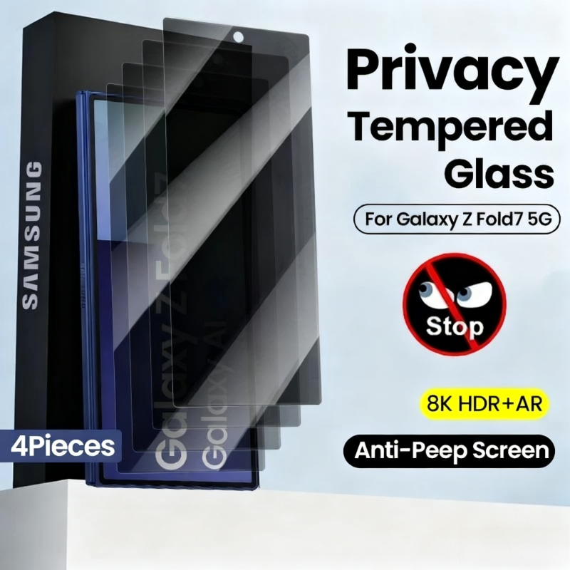 Anti Spy Privacy Glass Case - 4 قطعة زجاج الخصوصية لهاتف سامسونج