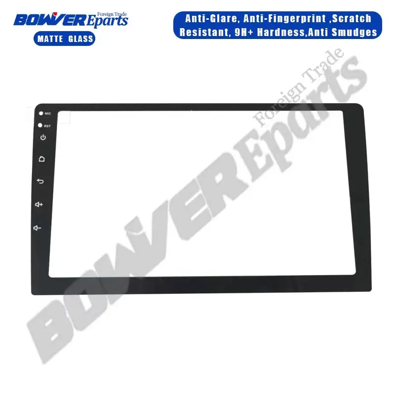 9 10.1 بوصة الزجاج المقسى واقي - مراجعة Matte Anti Glare Screen Protector وسعره
