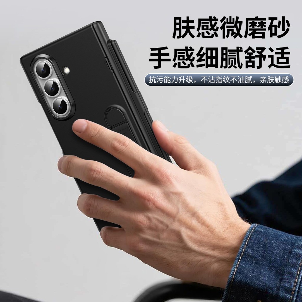 غطاء هاتف مع واقي شاشة أمامي م - مراجعة Screen Protectors وسعره