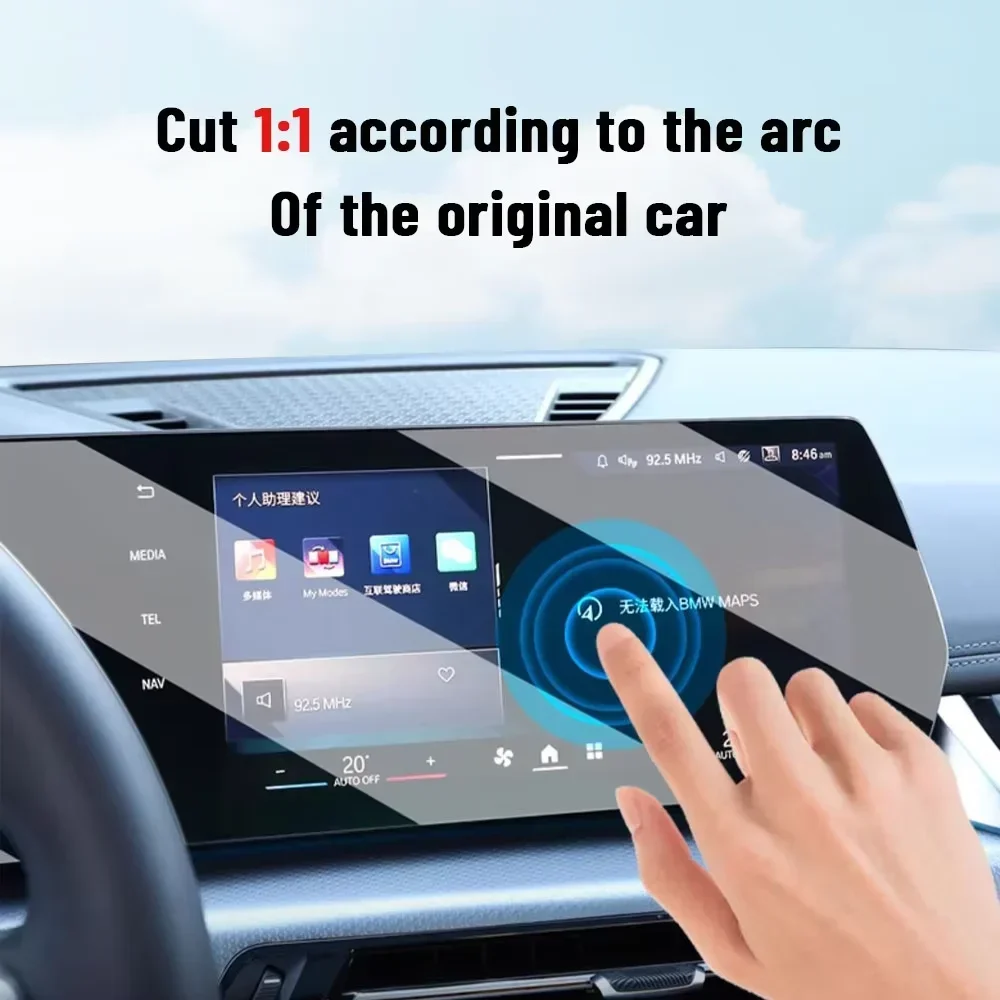 لفيراري روما 2023-2025 سيارة ل - مراجعة Matte Anti Glare Screen Protector وسعره