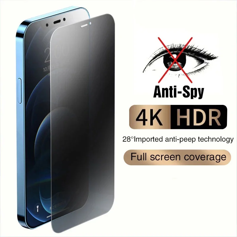 حافظة من الزجاج المقسى مضادة ل - مراجعة Anti Spy Privacy Glass Case وسعره
