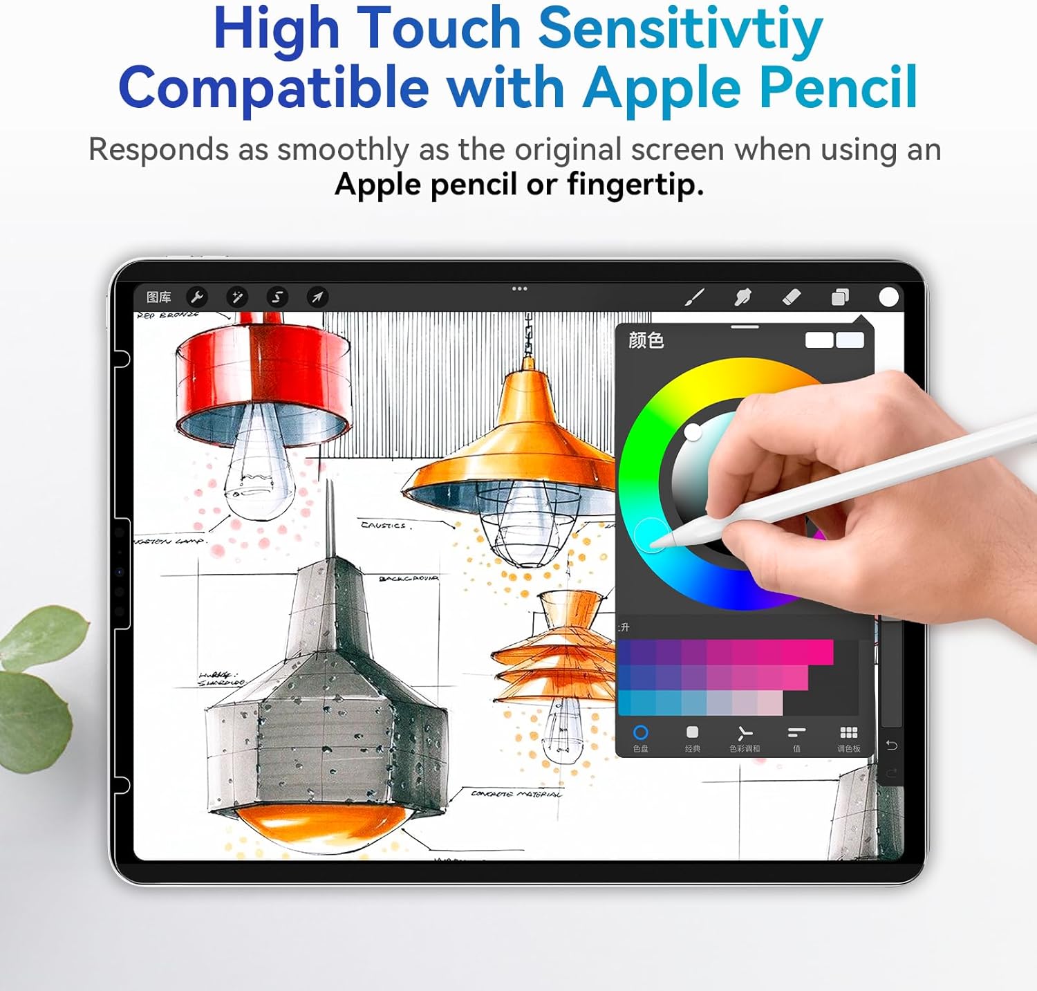 واقي شاشة مغناطيسي للخصوصية لج - مراجعة Matte Anti Glare Screen Protector وسعره