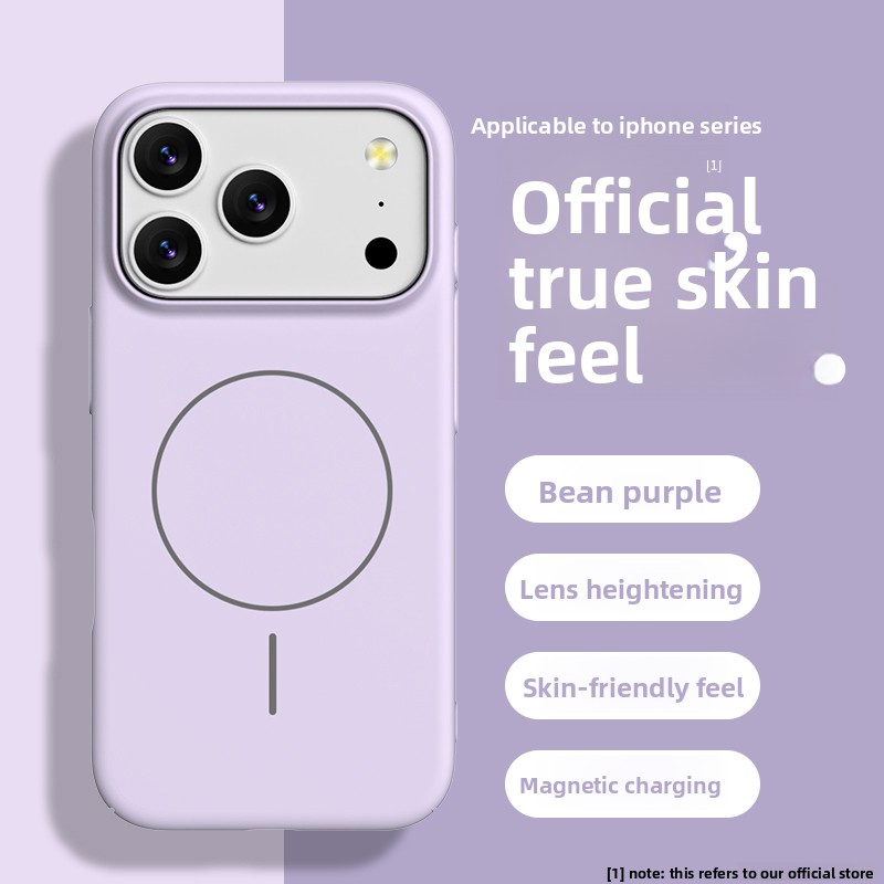 غطاء هاتف من السيليكون السائل  - مراجعة Liquid Silicone Magnetic Phone Case وسعره